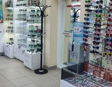 Кабинет офтальмолога МедОптика, Галерея - фото 5