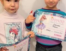 null Студия пирсинга на Притыцкого, Прокол ушей - фото 6