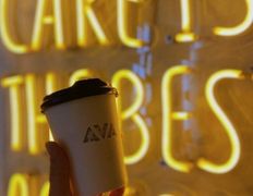 Кофейня AVA restafe (Ава рестафе), Интерьер - фото 18