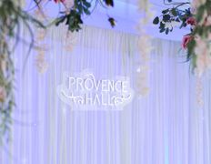 Банкетное пространство Provence hall (Прованс холл), Галерея - фото 1