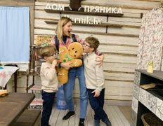 Музей Дом пряника, Музей пряника - фото 2