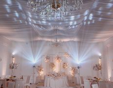 Вилла Gatsby Hall (Гэтсби Холл), Свадьбы - фото 11