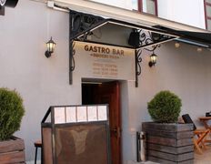 Кафе-бар CUPRUM Smoked BBQ (Купрум Смоукд Барбекю), Летняя терраса - фото 11