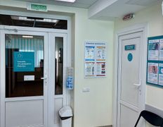 Независимая лаборатория  ИНВИТРО, Галерея - фото 2