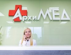 Медицинский центр АрхиМЕД, Галерея - фото 4