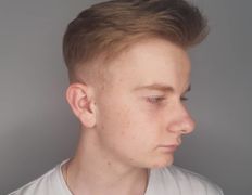 Салон красоты и парикмахерские курсы Жемчужина, Мужской зал - фото 6