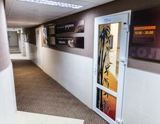 Медицинский центр Экватор-М, 	СПА-центр - фото 4