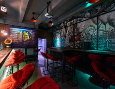 Арт-пространство Art Space (Арт Спэйс), Space bar room - фото 20