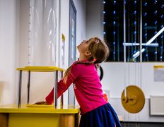 Интерактивный парк занимательных наук Квантум, Экскурсии - фото 11