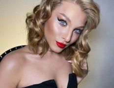 Салон красоты премиум-класса Perfection Style (Перфекшн Стайл), Прически - фото 1