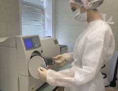 null Гродненский областной центр гигиены, эпидемиологии и общественного здоровья, Галерея - фото 4