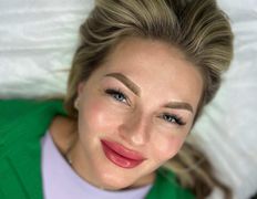 Салон красоты Izumrud (Изумруд), Перманентный макияж - фото 7