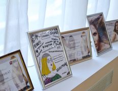 Салон красоты Надежда, Салон - фото 13