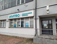 Независимая лаборатория ИНВИТРО, Галерея - фото 1