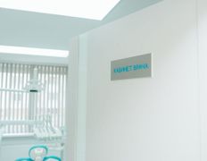 Стоматология Смайл-Дент, Галерея - фото 8