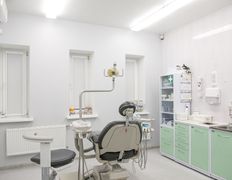 Стоматология Три Дантиста Плюс, Галерея - фото 11