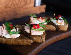 Гастропаб | Караоке ZAVOD (Завод), Меню - фото 2