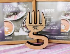 Ресторан Чумацький шлях, Интерьер - фото 19