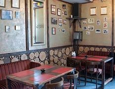 Парк активного отдыха 0.67, Комарово: Банкетный центр - фото 13