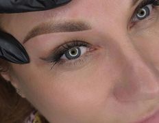 Салон красоты Beauty Bank (Бьюти бэнк), Брови - фото 3