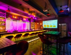 Арт-пространство Art Space (Арт Спэйс), Space bar room - фото 16