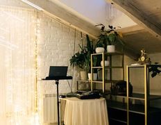 Ресторан Золотой лев, Конференц-зал - фото 4