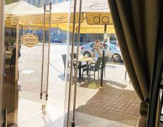 Итальянский ресторан Da Claudio (У Клаудио), Летняя терраса - фото 7