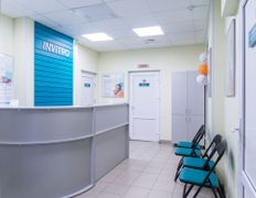 Независимая лаборатория ИНВИТРО, Галерея - фото 10