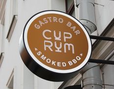 Кафе-бар CUPRUM Smoked BBQ (Купрум Смоукд Барбекю), Летняя терраса - фото 8