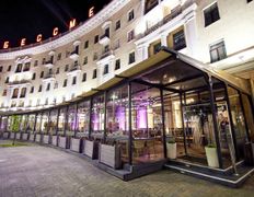 Кафе-ресторан Берёзка, Летняя терраса - фото 3