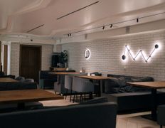 Кафе Арена пицца, Банкетный зал - фото 4