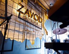 Гастропаб | Караоке ZAVOD (Завод), Атмосфера - фото 15