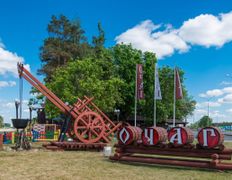 Загородное кафе Очаг, Экстерьер - фото 11
