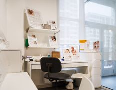 Косметический кабинет Медикал Бьюти на Востоке, Галерея - фото 15