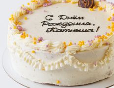 Кофейня-кондитерская Файны Лiс, Торты - фото 12