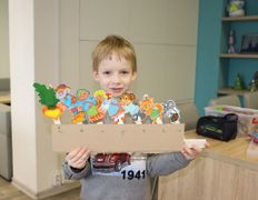 IT-образование для детей и подростков ITeen Academy (Айтин Академия), Каникулы - фото 7