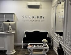 Студия маникюра Nailberry Premium Club (Нейлберри Премиум Клаб), Галерея - фото 1