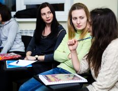 Курсы английского языка  International House (Интернэшнл Хаус), Галерея - фото 15