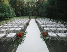 Кафе-банкетные залы Ребус, Выездная регистрация на площадке возле «Ребуса» - фото 4