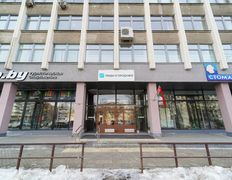 Школа рисования для взрослых Все Малевичи, Интерьер - фото 2