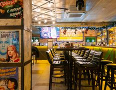 Гастропаб | Караоке ZAVOD (Завод), Новый год - фото 13