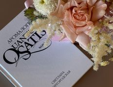 Салон красоты Health beauty salon (Хелс Бьюти салон), Галерея - фото 5