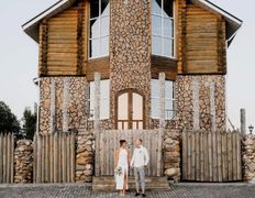 Вилла Ласточкино гнездо, Свадьба - фото 16