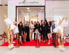 Сеть салонов красоты Мильфей, Мильфей - юбилей 5 лет - фото 7