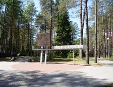 Музей Усадьба Дзержиново, Усадьба - фото 6