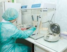 Медицинский центр Здоровье, Галерея - фото 7