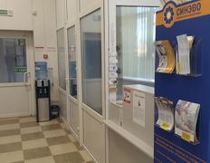 Детский медицинский центр Добрый Доктор, Галерея - фото 17