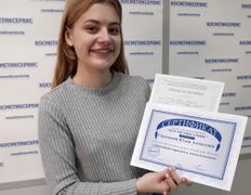 Учебный центр эстетики и красоты Косметиксервис, Галерея - фото 12