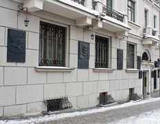 null Государственный литературный музей Петруся Бровки, Музей - фото 1