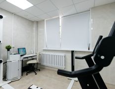 Лаборатория спортивной медицины Sport Science (Cпорт Сайнс), Галерея - фото 5